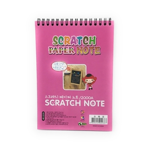 2 Pack Pink Rainbow Paper Scratch Book with Pencil DIY painting dazzle –