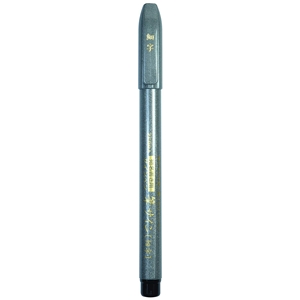 Zensations Brush Pen, Brush Tip, Black Water-Resistant Ink - Fine Tip