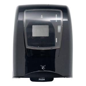 Hawthorn Electronic Hands Free Adjustable Towel Roll Dispenser, Black 1/CS